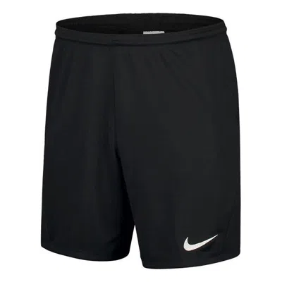 NIKE Nike Solid Color Logo Elastic Waistband Straight Shorts Black