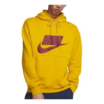 NIKE Nike Solid Color logo Pullover Yellow