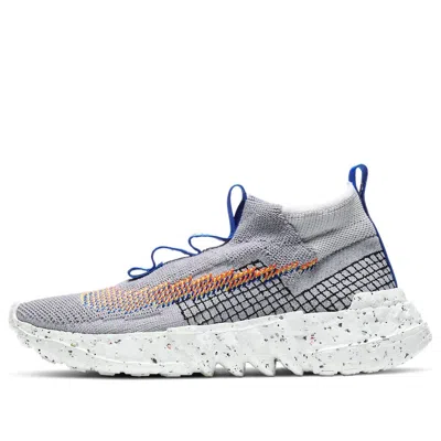 NIKE Nike Space Hippie 02 Grey/Blue/Yellow