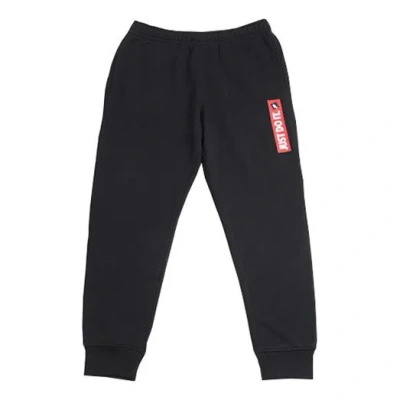 NIKE Nike Sports Fleece Lined Knit Bundle Feet Casual Long Pants Black