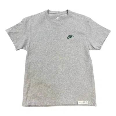 NIKE Nike Sportswear Club T-Shirt 'Grey'