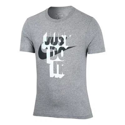 NIKE Nike Sportswear JDI T-Shirt 'Grey'