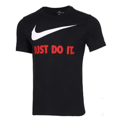 NIKE Nike Sportswear Just Do It Logo T-Shirt 'Black'