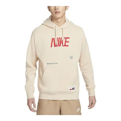 NIKE Nike Sportswear NSW hoodie 'Beige Red'