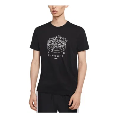 NIKE Nike Sportswear Shanghai T-shirt 'Black'