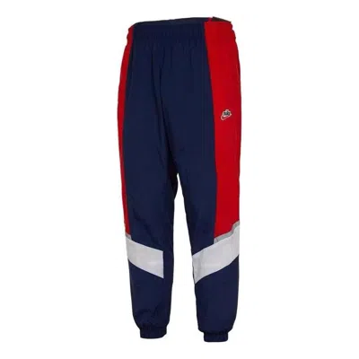 NIKE Nike Sportswear Windrunner Logo