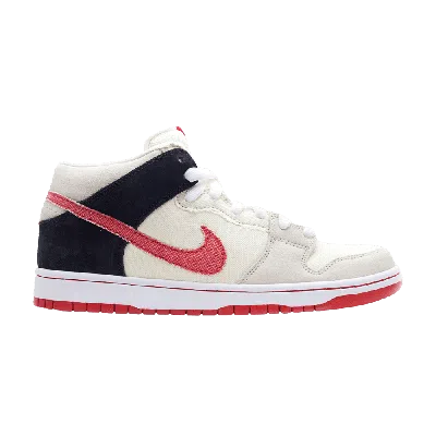 NIKE STREET FIGHTER X DUNK MID PRO SB 'RYU'