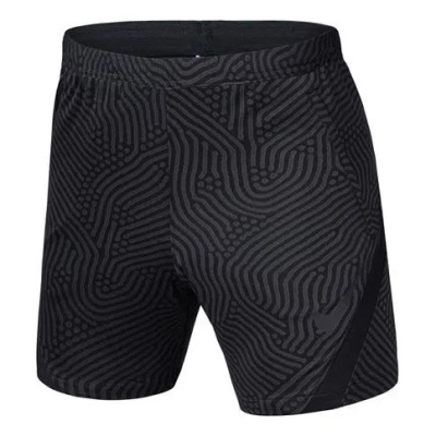 NIKE Nike Strike Training Shorts 'Black'