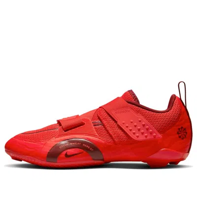 NIKE Nike SuperRep Cycle 2 Next Nature Indoor Cycling Shoes 'Light Crimson Team Red'