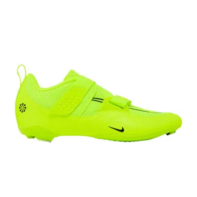 NIKE SUPERREP CYCLE 2 NEXT NATURE 'VOLT'