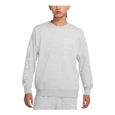 NIKE Nike Swoosh Athleisure Casual Sports Sweatshirt 'Grey'