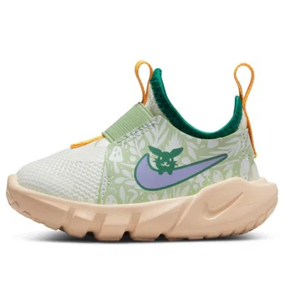NIKE (TD) Nike Flex Runner 2 Lil 'Rabbit And Mushroom'