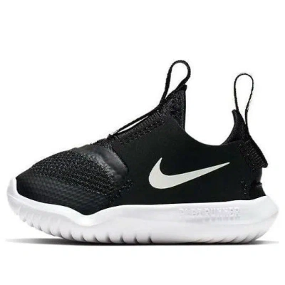 NIKE (TD) Nike Flex Runner 'Black'