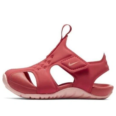 NIKE (TD) Nike Sunray Protect 2 'Tropical Pink'