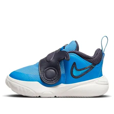 NIKE (TD) Nike Team Hustle D 11 Lil 'Light Photo Blue Gridiron'