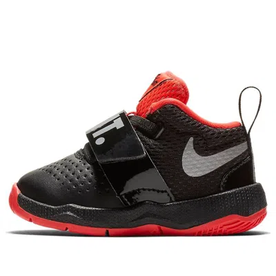 NIKE (TD) Nike Team Hustle D 8 JDI 'Black Red'