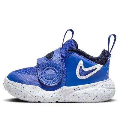 NIKE (TD) Nike Team Hustle D11 'Hyper Royal'