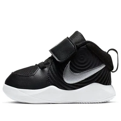 NIKE (TD) Nike Team Hustle D9 'Black'