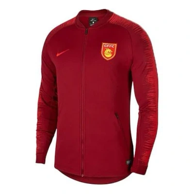 NIKE Nike Training Jacket 'Red'