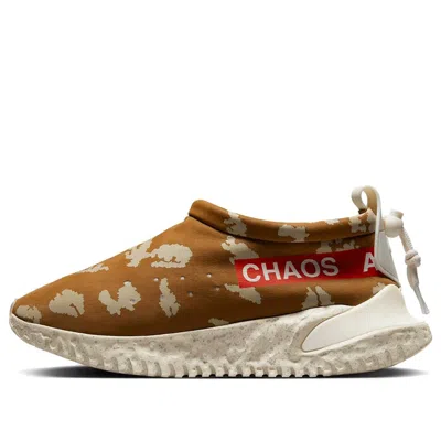 NIKE Nike Undercover x Moc Flow SP 'Ale Brown'