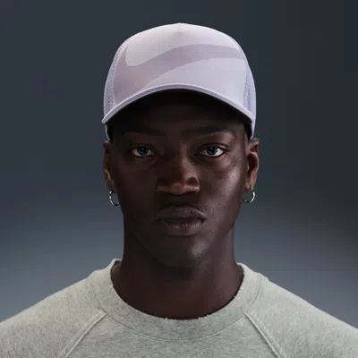 NIKE UNISEX RISE DRI-FIT TRUCKER CAP