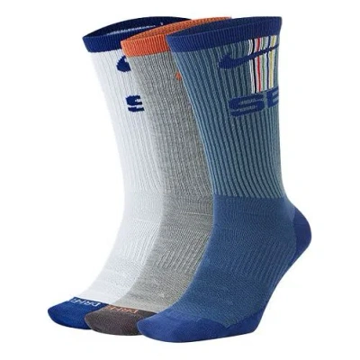 NIKE Nike Unisex SB Skateboard Everyday Max Lightweight Stocking 3 Packs White/Grey/Blue Multi-color