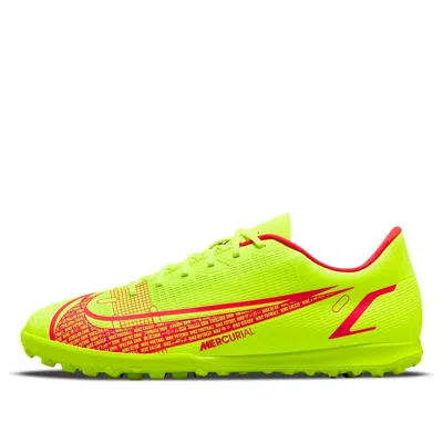 NIKE Nike Unisex Vapor 14 Club TF Turf Soccer Shoes Yellow