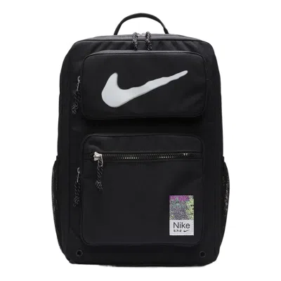 NIKE Nike Utility Speed Training Backpack 'Black'
