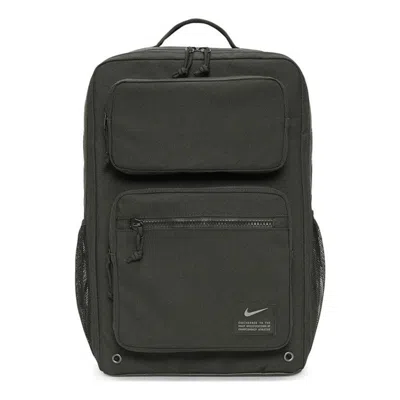 NIKE Nike Utility Speed Training Backpack 'Military Green'