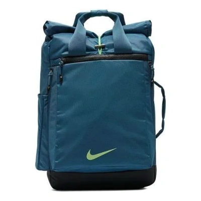 NIKE Nike Vapor Energy 2.0 'Blue'