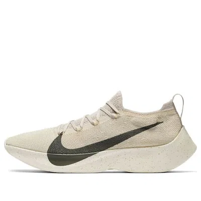 NIKE Nike Vapor Street Flyknit 'String'