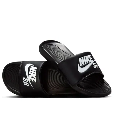 NIKE Nike Victori One Slide 'Black White'