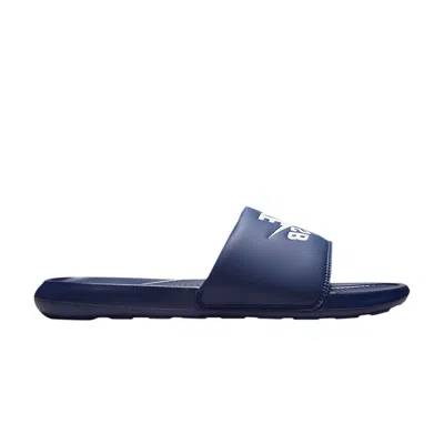 NIKE VICTORI ONE SLIDE 'DEEP ROYAL BLUE'