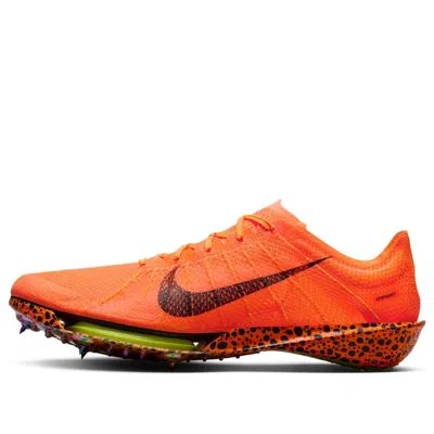 NIKE Nike Victory 2 'Electric Pack'