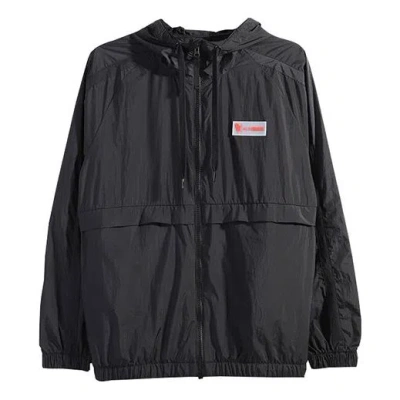 NIKE Nike Windproof Running Training Men's Hats Jacket Black