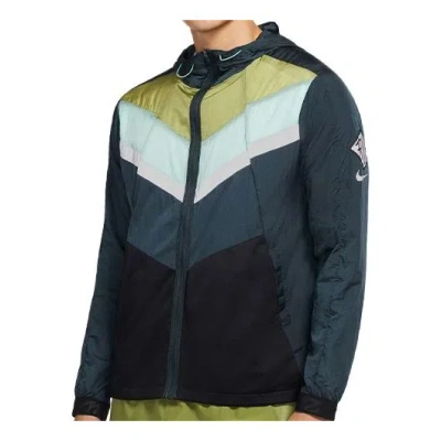 NIKE Nike Windrunner Wild Run Running Jacket Green