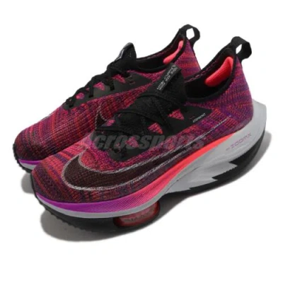 NIKE NIKE WMNS AIR ZOOM ALPHAFLY NEXT% PURPLE WOMEN RUNNING MARATHON SHOES CZ1514-501