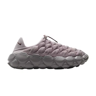 NIKE WMNS FLYKNIT HAVEN 'PLATINUM VIOLET'