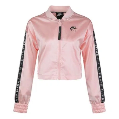 NIKE (WMNS) Nike Air Trk JKT Jacket Satin Jacket Pink