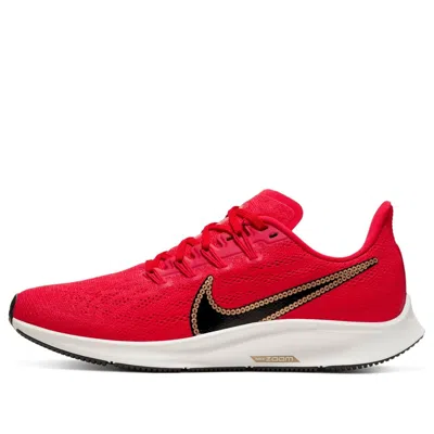 NIKE (WMNS) Nike Air Zoom Pegasus 36 GD 'University Red'
