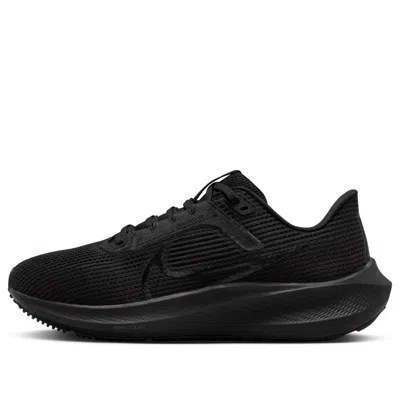 NIKE (WMNS) Nike Air Zoom Pegasus 40 'Black Anthracite'