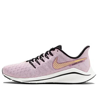 NIKE (WMNS) Nike Air Zoom Vomero 14 'Plum Chalk Metallic Gold'