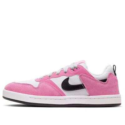 NIKE (WMNS) Nike Alleyoop SB 'Magic Flamingo'