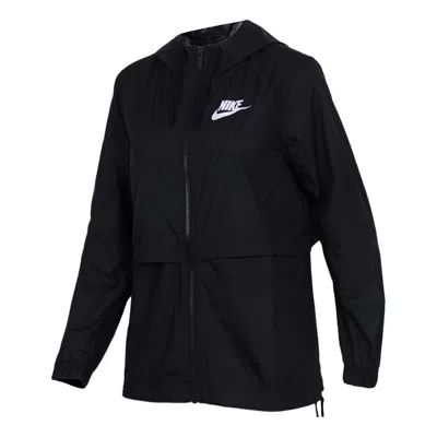 NIKE (WMNS) Nike AS W Nike Sportswear JKT Jacket WVN