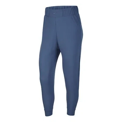 NIKE (WMNS) Nike BLISS Training Sports Long Pants Blue