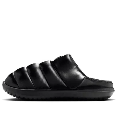 NIKE (WMNS) Nike Burrow SE 'Black'