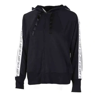 NIKE (WMNS) Nike Casual Sports Hooded Jacket Black