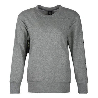 NIKE (WMNS) Nike Crew Grx Knitting Round-neck Sweatshirt 'Grey'