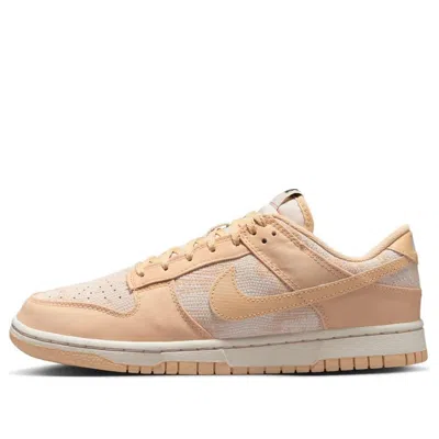 NIKE (WMNS) Nike Dunk Low 'Light Orewood Brown Sesame'