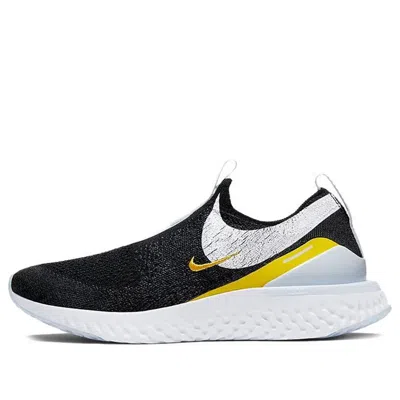 NIKE (WMNS) Nike Epic Phantom React FK 'Anthracite Yellow'